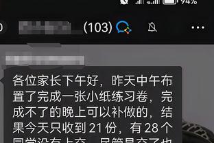 江南官方入口app截图4